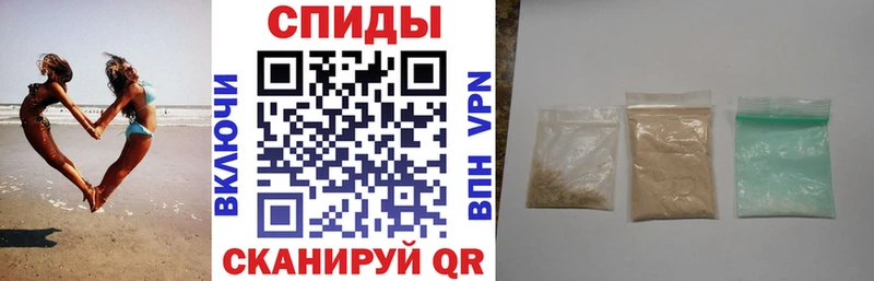 АМФЕТАМИН 97%  где продают   Горячий Ключ 