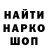 Кетамин VHQ Anna Cheptsova