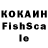 Амфетамин 97% Ditiks Toka