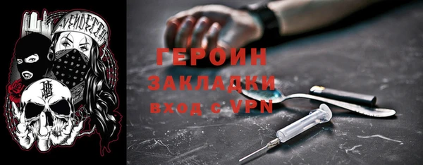 мяу мяу мука Верея