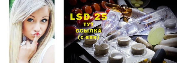 марки nbome Верхний Тагил