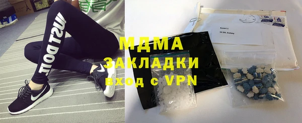 марки nbome Верхний Тагил