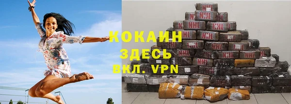 бошки Уссурийск