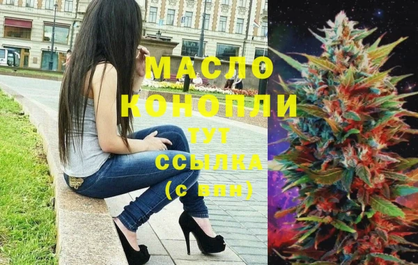 кокс Волгодонск