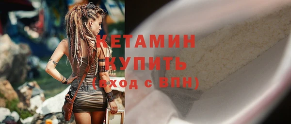 марки nbome Верхний Тагил