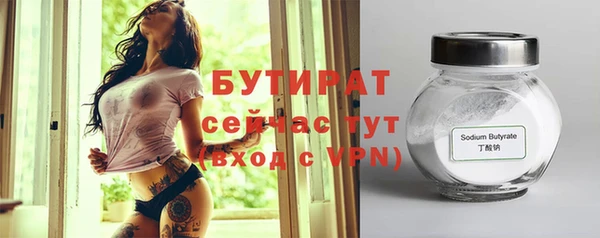 СК Верхнеуральск