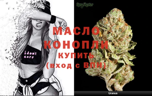 СК Верхнеуральск