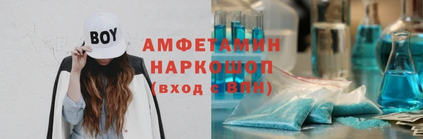 СК Верхнеуральск