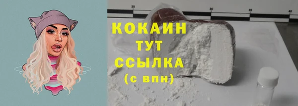 СК Верхнеуральск