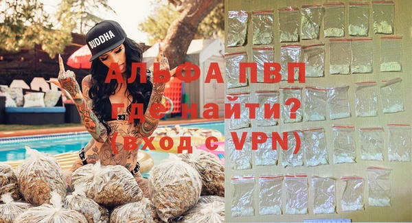 MESCALINE Бугульма