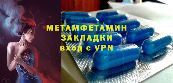 СК Верхнеуральск