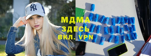 СК Верхнеуральск