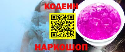 крисы Ижевск