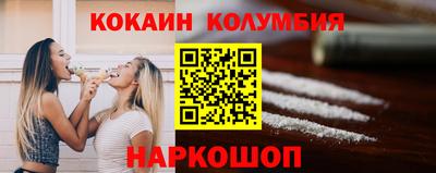 крисы Ижевск