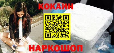 крисы Ижевск
