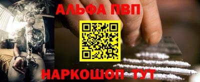 герыч Иваново