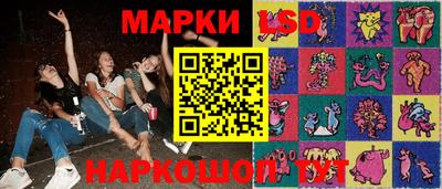 крисы Ижевск